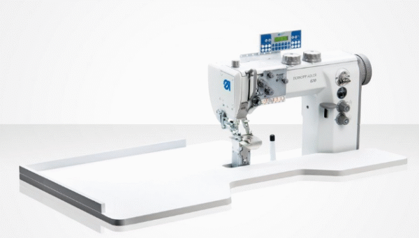 1-16.png Durkopp Adler 670 – Optimized workstation for attaching sleeve lining through the shoulder pad