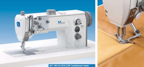 867_190142_klassik_serebryanaya_liniya_dyurkopp_adler.jpg Dürkopp Adler 867 M-Type Single or Double Needle Flat Bed Lockstitch Sewing Machine with Bottom Feed, Needle Feed and Alternating Top Feed for Medium to Heavy-Duty Materials