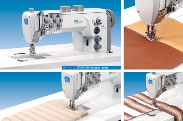 867_190322_klassik_zolotaya_liniya.jpg Dürkopp Adler 867 M-Type Single or Double Needle Flat Bed Lockstitch Sewing Machine with Bottom Feed, Needle Feed and Alternating Top Feed for Medium to Heavy-Duty Materials