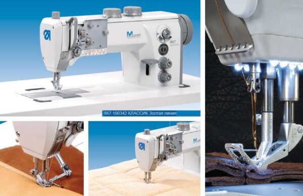 867_190342_klassik_zolotaya_liniya.jpg Dürkopp Adler 867 M-Type Single or Double Needle Flat Bed Lockstitch Sewing Machine with Bottom Feed, Needle Feed and Alternating Top Feed for Medium to Heavy-Duty Materials