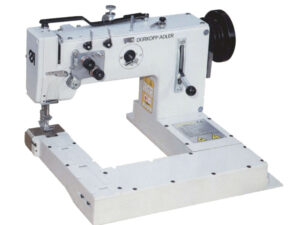 Cometa VBR 02 BR Feed-of the arm machine (U-Type), tween-needle, bottom feed, needle feed, alternating feet, lockstitch.