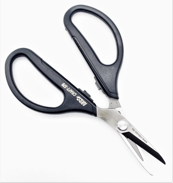 ARS Weaving Scissors 2111/H/6"