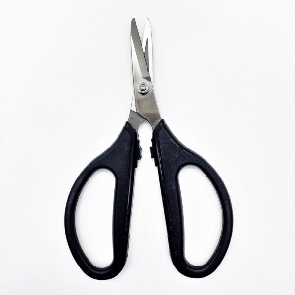 ARS Weaving Scissors 2111/H/6"