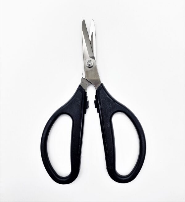 ARS Weaving Scissors 2111/H/6"