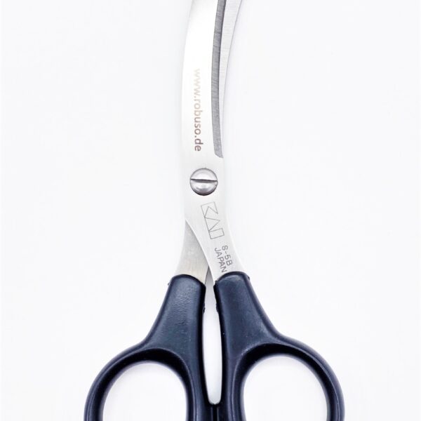 KAI Fabric & Manufacture Scissors 2218/R/5"
