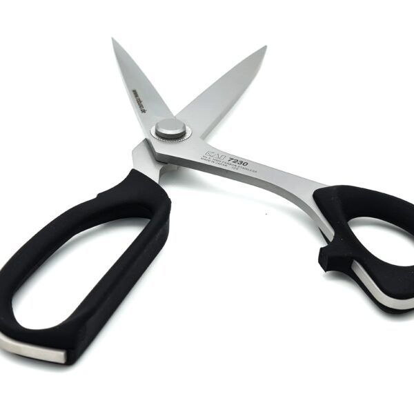 KAI Tailor's Shears 2200/R/8.5", stainless steel