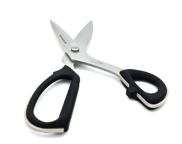 KAI tailor scissor 2200/R/11,5"