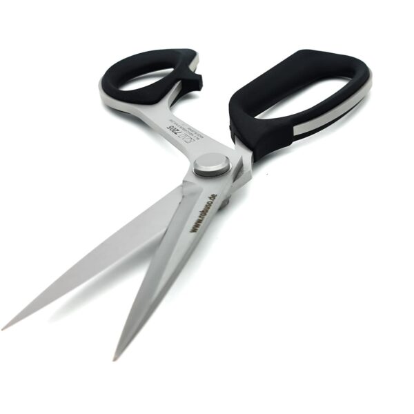 KAI tailor scissor 2200/R/8"