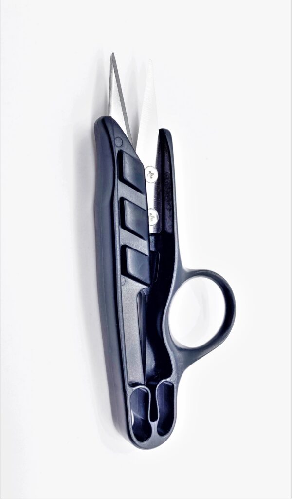 Kai single ring weaver scissors 2210/R/4.5"