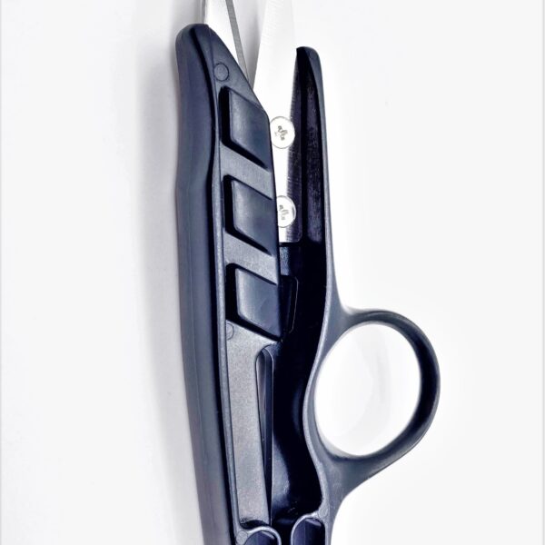 Kai single ring weaver scissors 2210/R/4.5"